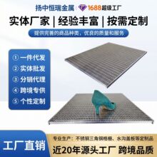 厂家直销不锈钢三角形钢格栅304排水沟地沟盖316防滑格栅盖板跨境