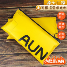 ���ƼӺ�ĥɰCPE�M����朴��m�Ӄ���ѝ�������b���Ӹ߼������ϴ�