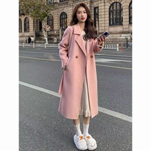 粉色双面大衣毛呢女2025年秋冬新款韩版宽松中长款系带羊毛呢外套