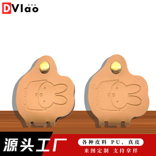 ��ͨ��ӡƤ��ɐ��@�������C�������̶������������A���ռ{������