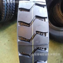 ��������ɽ����̥9.00R20 10.00R20 1100R20 1200R20��˿̥������