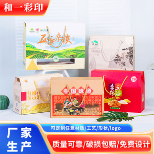 ���㼈���b�ʺ���������ˮ�����~����YƷ��ӡˢlogo������b����