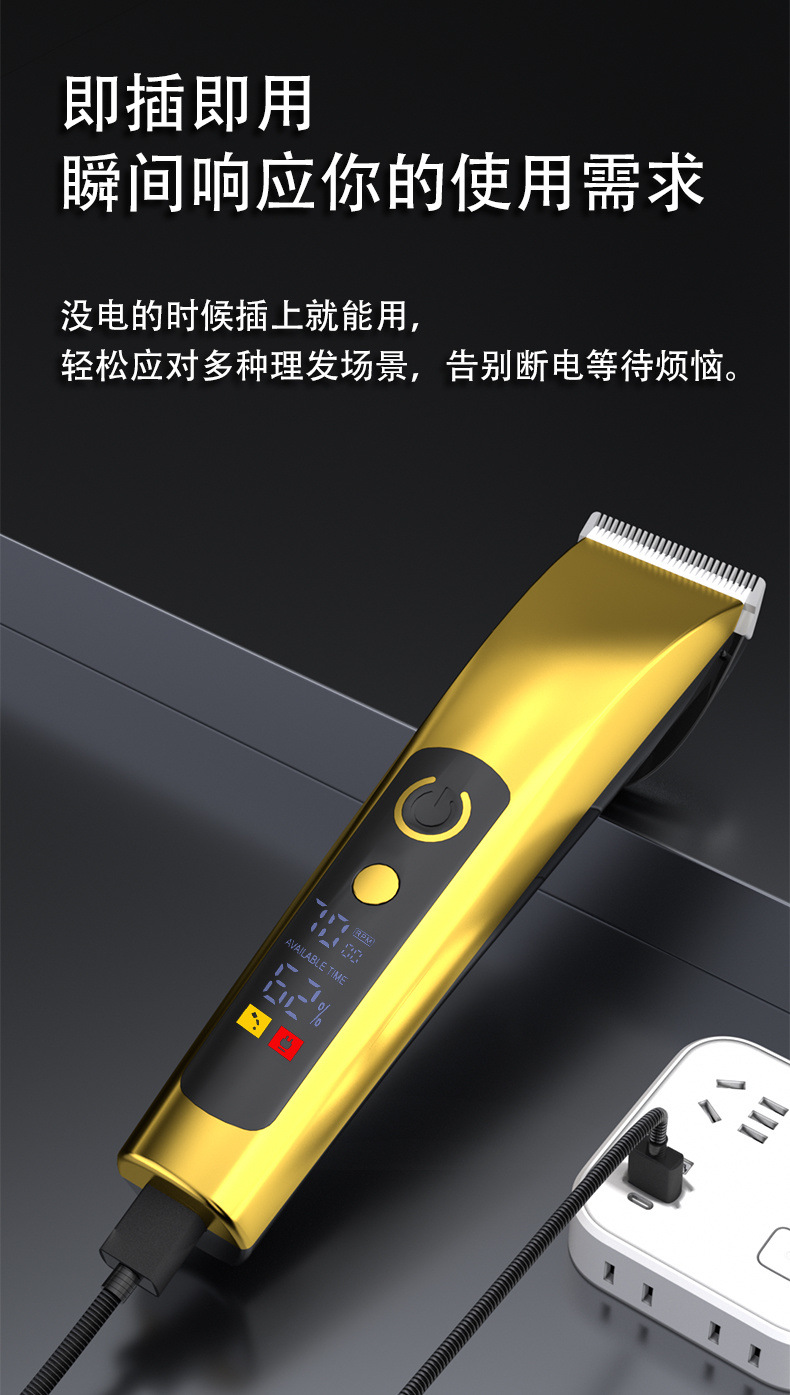 8c437748-14ff-478b-8912-84c7c6f7180e.jpe