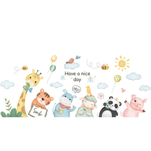 Removable wall stickers come with glue cartoon animals cute background wall children's room bedroom classroom decoration