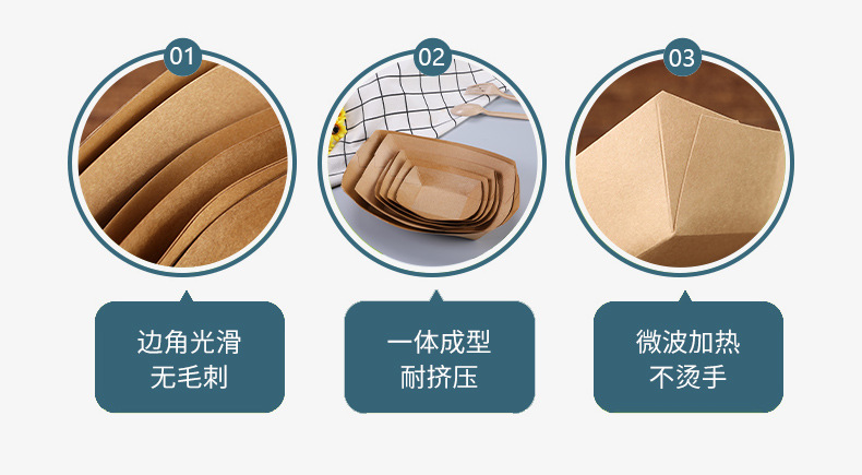 语蕊第2版详情页-餐盒-蒋瑜璠_12