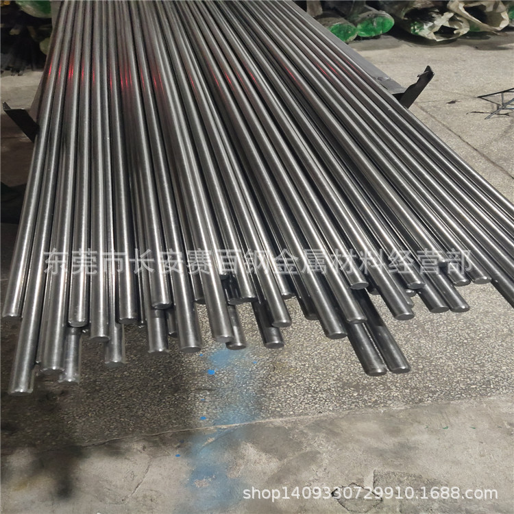 供应美标4130合金钢棒 4130精拉小圆棒 4130磨光圆钢 4130材料