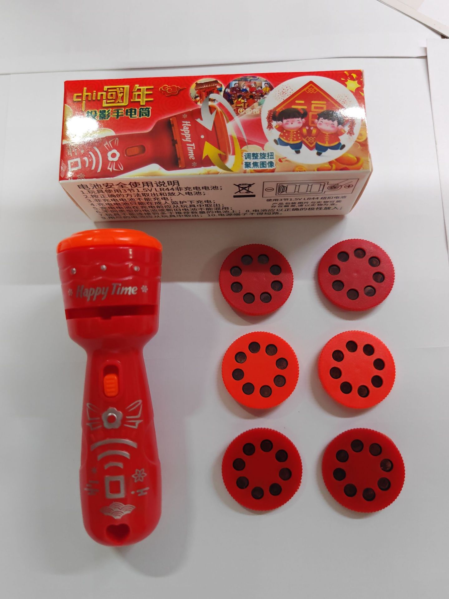 Dragón año Venta caliente proyección linterna juguete productos de año nuevo juguete luminoso festival juguete para niños fuente de regalo al por mayor