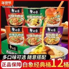 ���󽛵�ͰͰ�b������t������ţ�����������l��ʳʳƷT