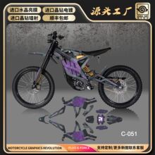 �N�� �N�� 79BIKE 늄�ԽҰĦ��܇���b���ư残