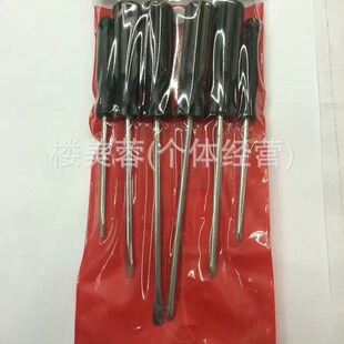 Sdf-1033 Black Handle 6Pc3 Inch 4inch 5inch Screwdriver Hanging Bag