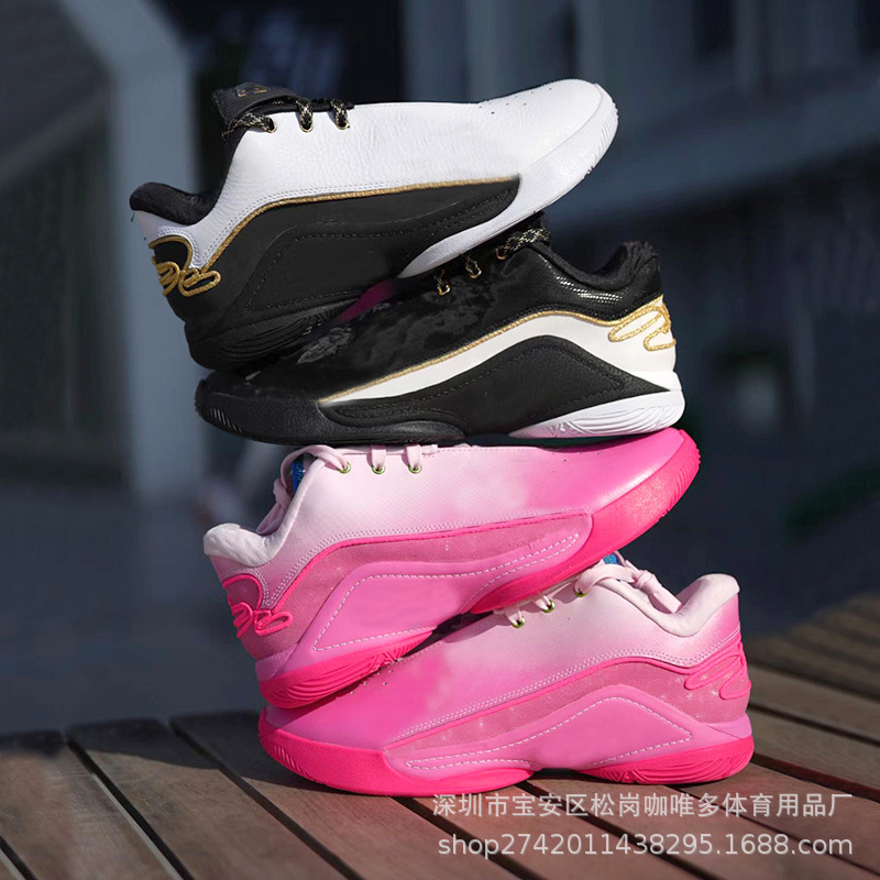 Putian James 22 Generation Basketball Men's Shoes LBJ22 Mandarin Duck All-Star Air Cushion Shoes Student Team USA Christmas