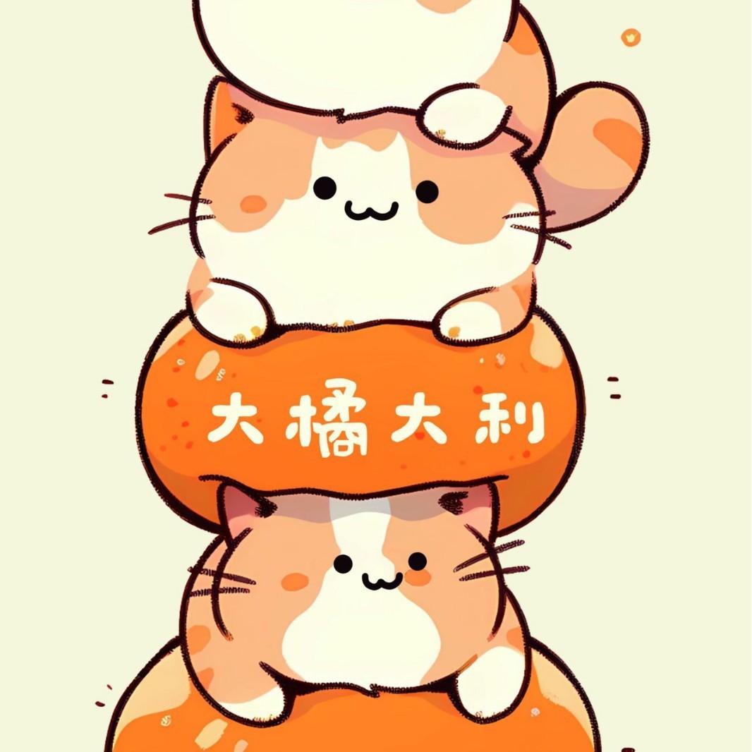 빅 오렌지 이탈리안