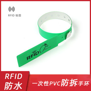 Disposable Pvc Bracelet Manufacturer Customized Anti-Tamper Bracelet Pvc Wrist Strap Id Wrist Strap Disposable Wrist Strap