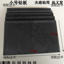 ֹƷc荹 荰 ʯP L݆ ˮ荷荰荰