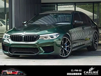 Kalek Paint Metal Color Changing Automotive Film - 152-x-17m-lacquer-metallic-night-green