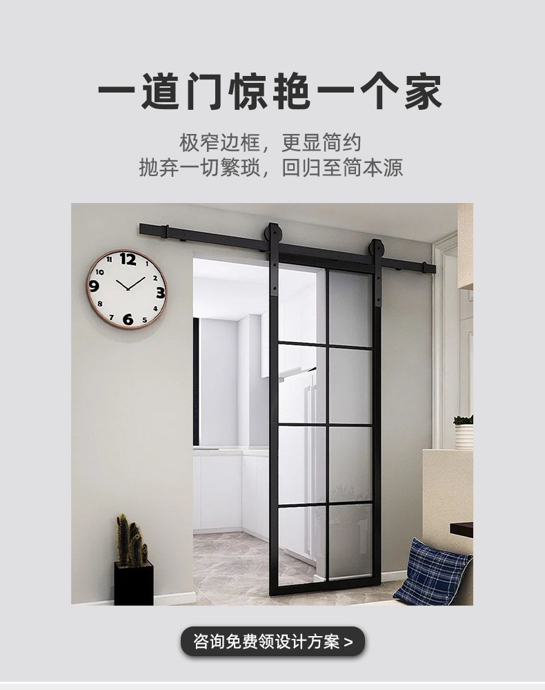 谷仓门_05.jpg