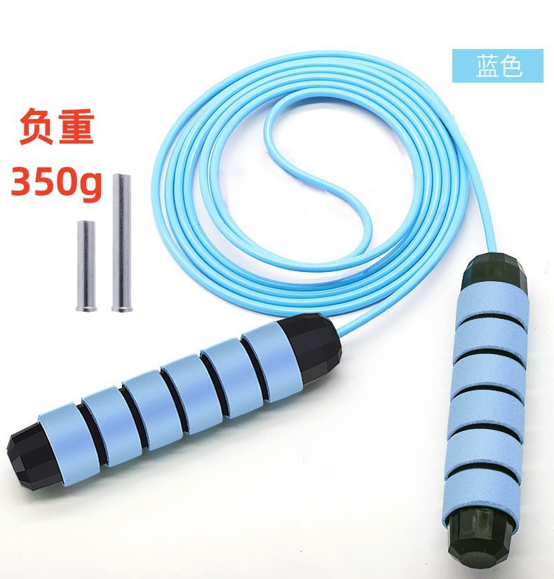 TS-41-blue [로드 350 그램]]