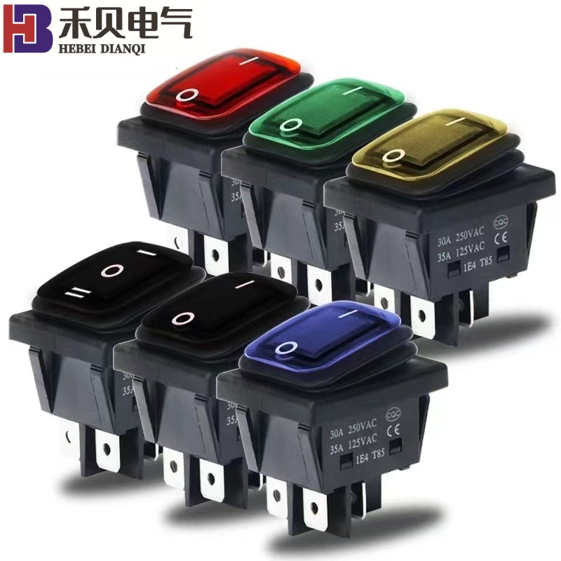 30A大电流KCD4连体防水2档/3档 银点防油大功率翘板电源船型开关