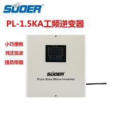 �������Ҳ����l�x�W��׃��12v�D220v����늳����l늎��������