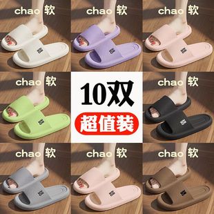 10�p�b��Ь���l8�p�ҾӴ�����ԡ�҃�ϴ������Ӽқ���Ů�ļ�