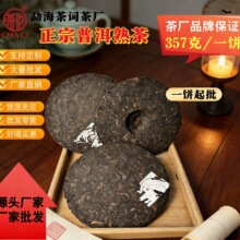 ���l�º����~��ϲ��~357g�Ř�������ն����ն����S�ҬF؛���l