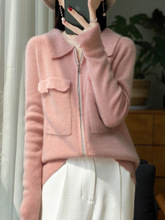 韩版翻领简约纯色大口袋女士拉链开衫修身显瘦通勤全羊毛针织外套