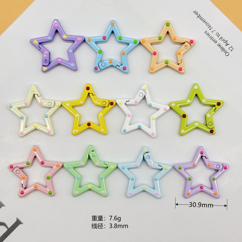 彩色烤漆弹簧扣爱心糖果色弹簧圈开口 diy饰品钥匙扣配件书圈卡圈|undefined
