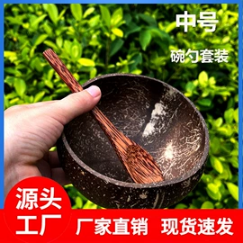 收纳篮/筐;植物工艺品;碗碟盘套装