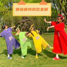 �쾀����˯��Ů����ļ����ɴ�a�B�w˯ȹ�|�۽��þە���H�b����