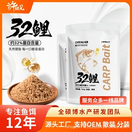 鱼饵;渔线;渔坠