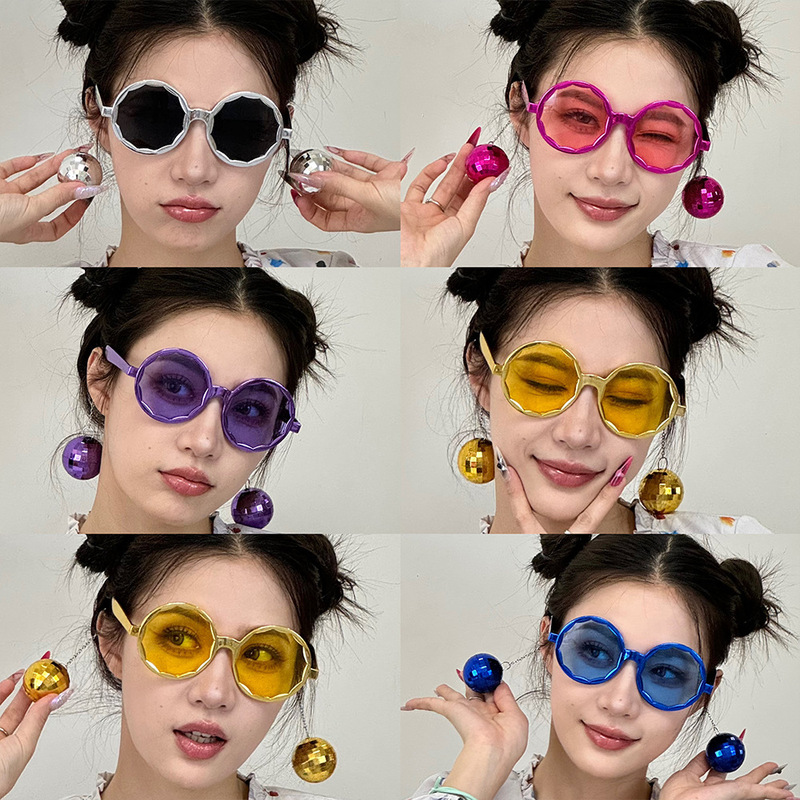 Retro Disco Ball Pendant Party Glasses 3D Disco Fashionable Electroplated Costume Sunglasses for Cross-Border Trade Retro Disco Ball Pendant Party Glasses 3D Disco Fashionable Electroplated Costume Sunglasses for Cross-Border Trade