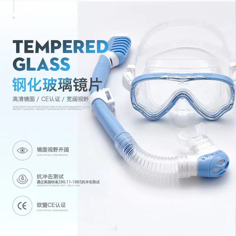 Factory Customized Diving Goggles Snorkel Set Fully Dry Snorkeling Mask Waterproof and Anti-Fog Silicone Diving Equipment