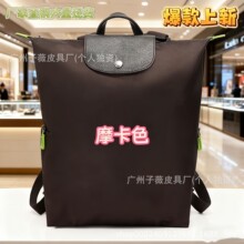 �����J��̖�����������ۯB��ˮ�p�㱳����������X���e������Ӱ�