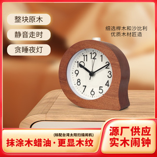̨ʽ��ľ�r�R�������R�R��[�������[�R̫ꖙCоʯӢ�R�F�����s