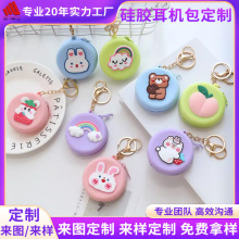 �轺�������������������ɰ������߳������Դ��Ǯ��U�̱�����Я