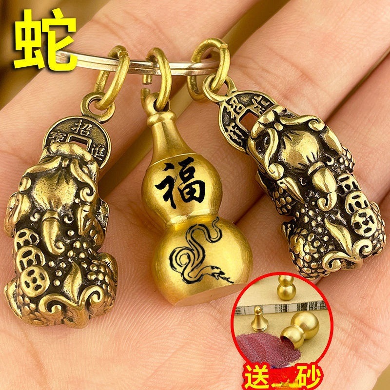 ɰ«ʮФԿ׿۹ҼŮ˫׹