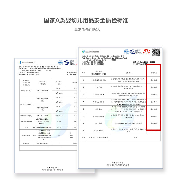 韩版大蝴蝶结_08