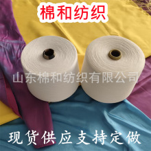 �����󶹼�21֧������ܛ���m�����޴󶹼����ތ��ɽ�|�޺ͬF؛