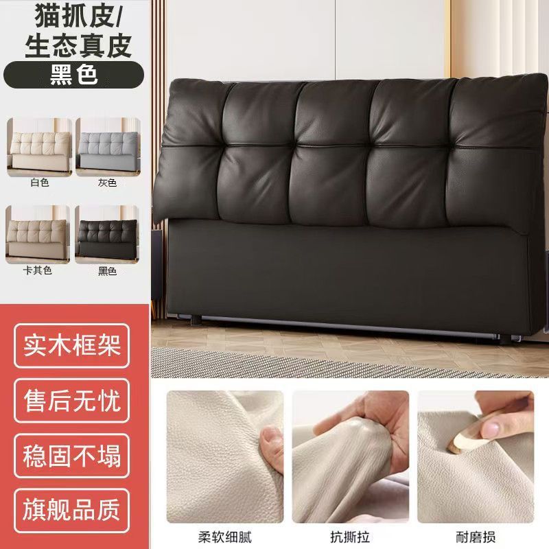 Black - high quality [cat claw leather] + solid wood frame