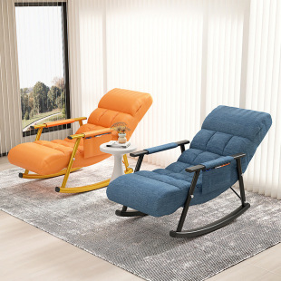 Rocking Chair Adult Leisure Technology Cloth Rocking Chair Sofa Adult Bedroom Recliner Foldable Balcony Lazy Chair Supply
