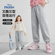 ��ʿ��ͯ�bŮͯ���eѝ2026���b��Ʒ��ͯ���_�lѝ�\��ѝ���mѝ��