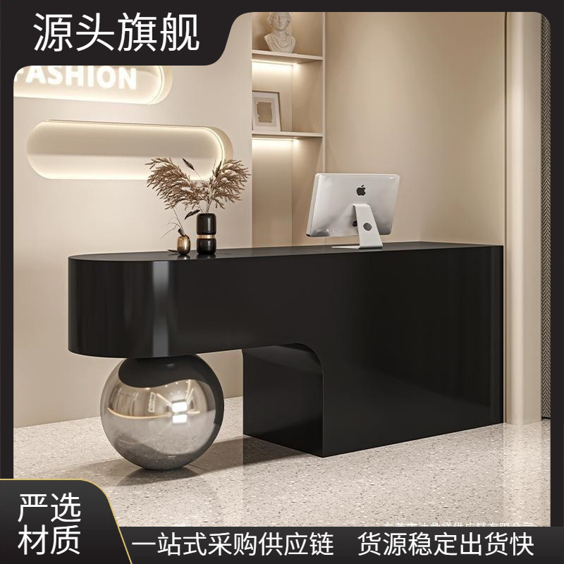 Cashier Counter, Clothing Store, Beauty Salon, Training Institution Front Desk, Simple Modern Bar Table, Light Luxury Front Desk Reception Desk