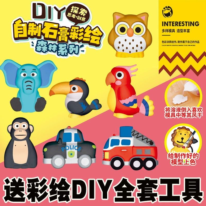 Разукрашенная игрушка, раскраска, ручная работа, граффити