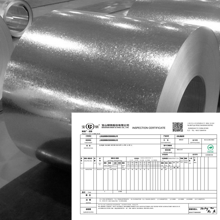 供应宝钢DC56D+Z50/50-M-FC-O镀锌板卷 0.4-3.0mm