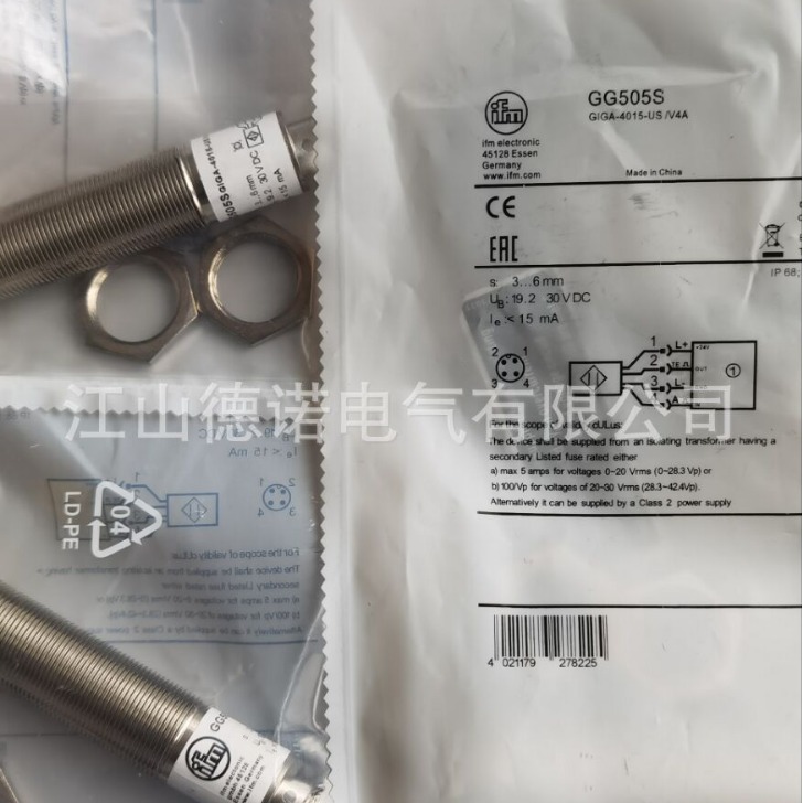 全新销售易福门接近开关GG505S实物拍摄质保2年