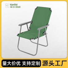 厂家现货折叠休闲野营户外钢管躺椅折叠椅铁布椅沙滩椅烧烤椅批发