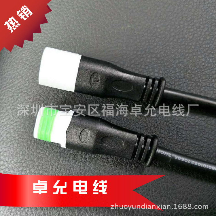 防水快速插 2芯3芯4芯PVC防水插 户外灯具裸铜线防水插厂家批发