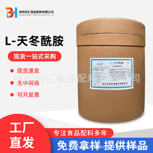 �A�L-�춬���� ʳƷ���춬���� ������I�B������