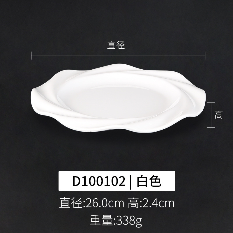 디100102하얀색