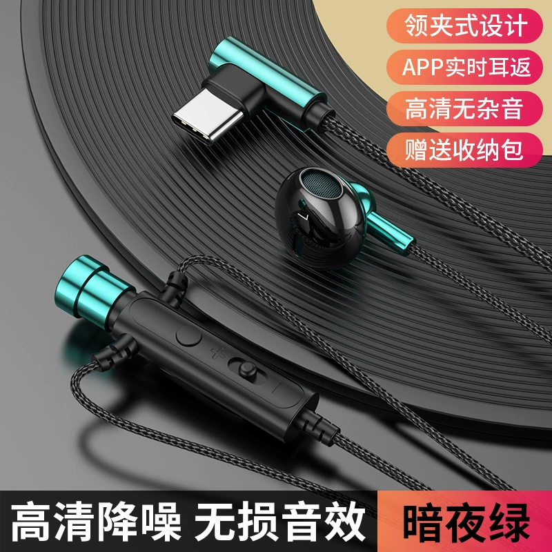KCKZ C91 3-в-1 микрофон, наушники и комплект аудио для телефона — новая коллекция, неоновый и тёмно-зелёный цвет